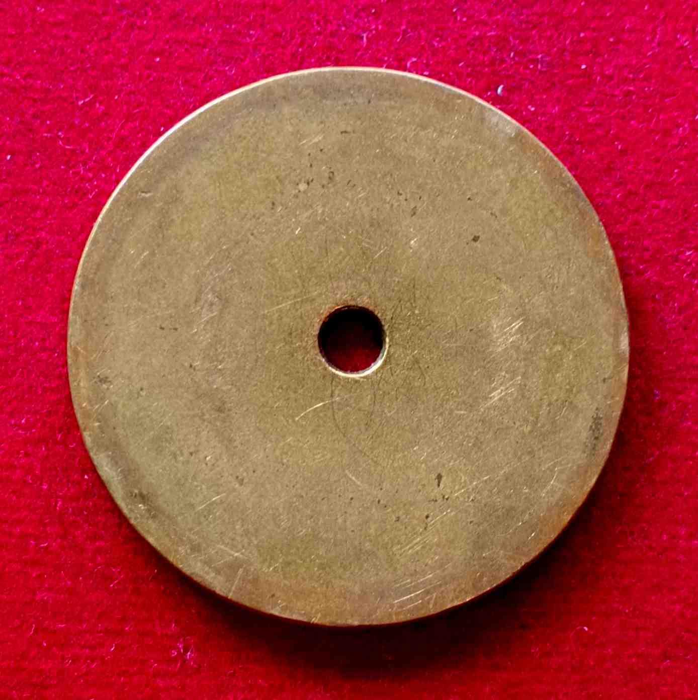 Bhandari Co-operative Bank Ltd. Brass Token No. 33  – Andheri, Bombay