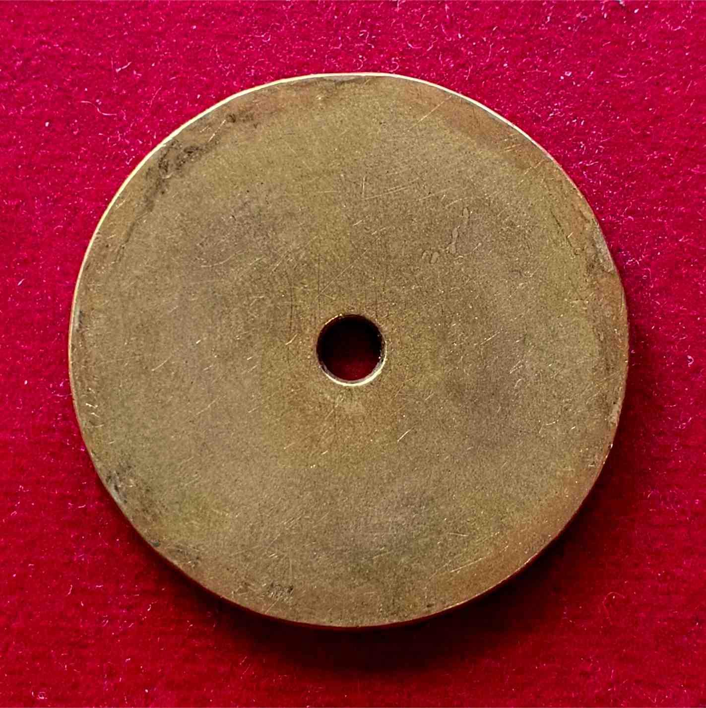 Bhandari Co-operative Bank Ltd. Brass Token No. 39  – Andheri, Bombay