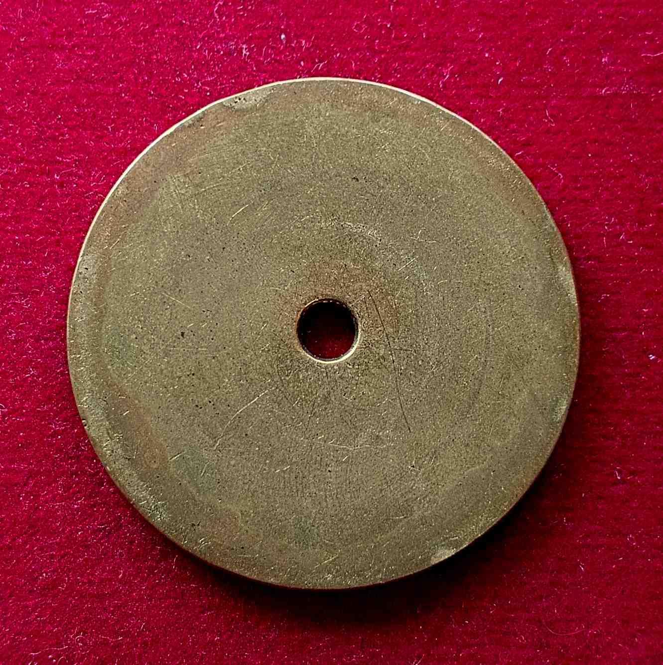 Bhandari Co-operative Bank Ltd. Brass Token No. 45  – Andheri, Bombay