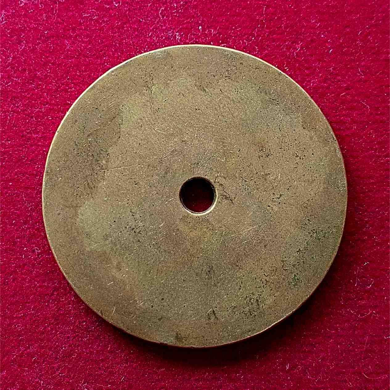 Bhandari Co-operative Bank Ltd. Brass Token No. 49  – Andheri, Bombay