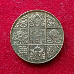 Bhutan 1 Ngultrum 1979 Coin