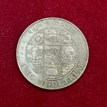 Bhutan 1 Ngultrum 1979 Coin