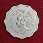 Bhutan 10 Chetrums Jigme Singye 1974 Coin