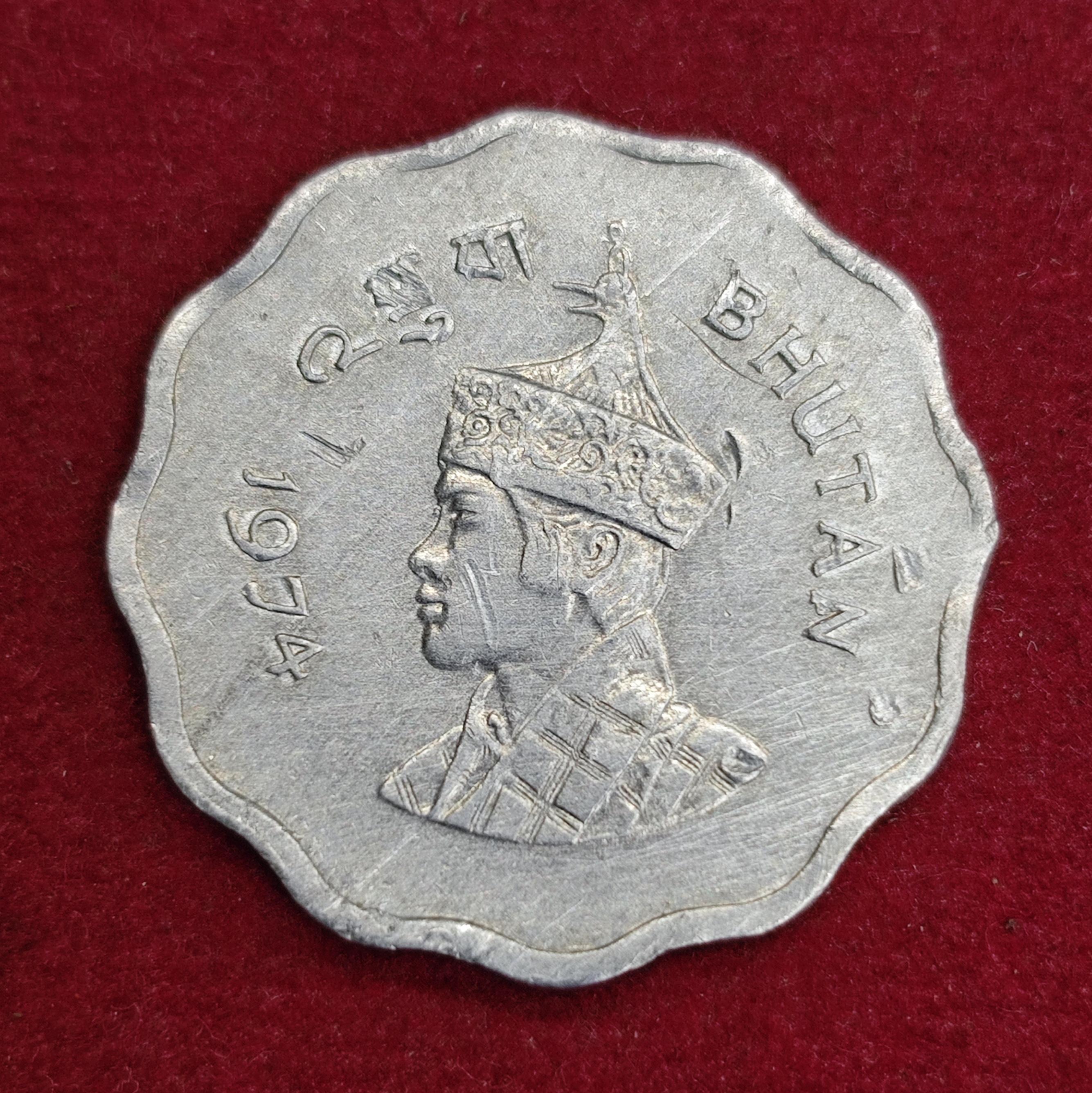 Bhutan 10 Chetrums Jigme Singye 1974 Coin