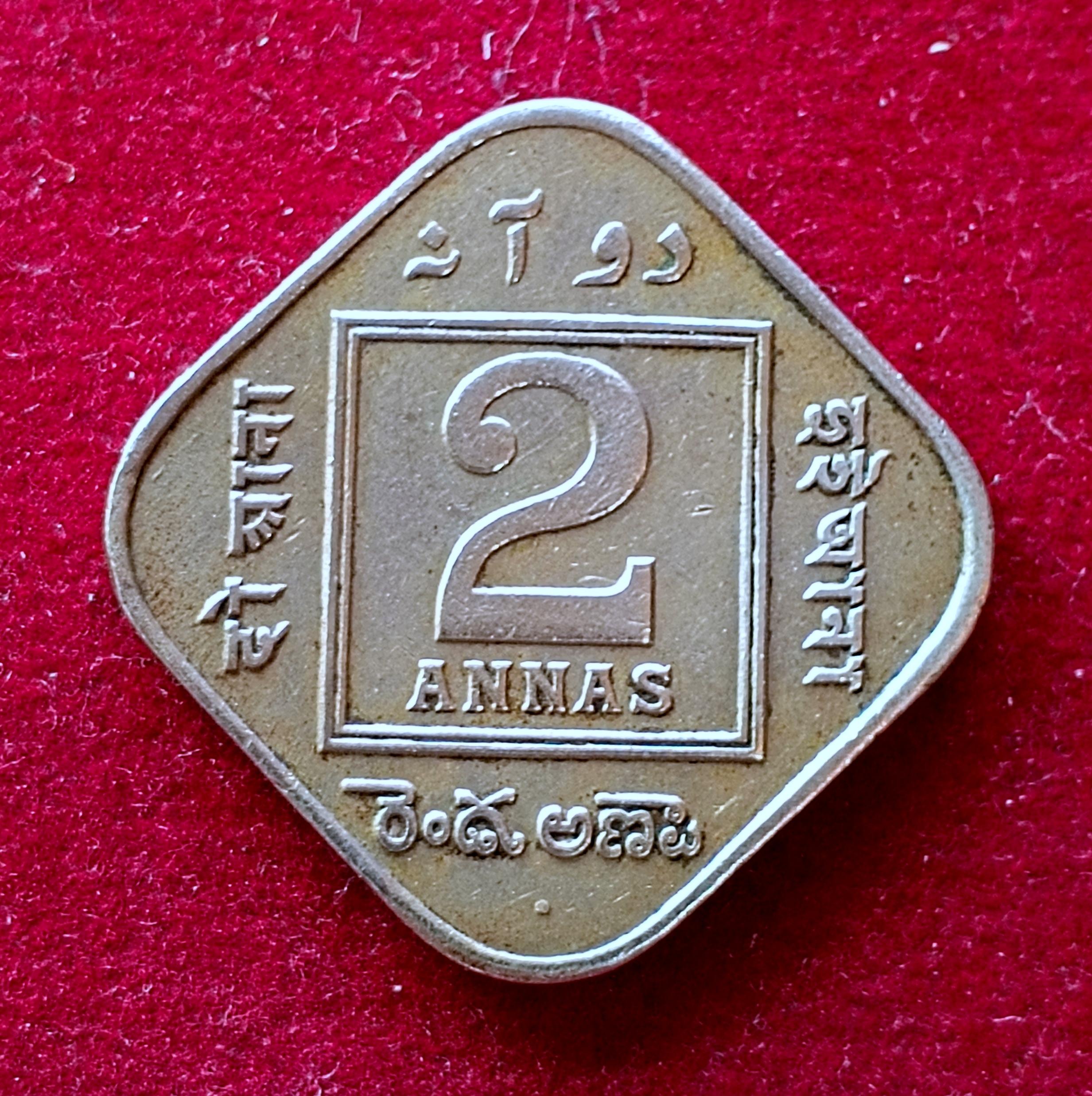 Birtish India 2 Annas - George V 1918 Coin