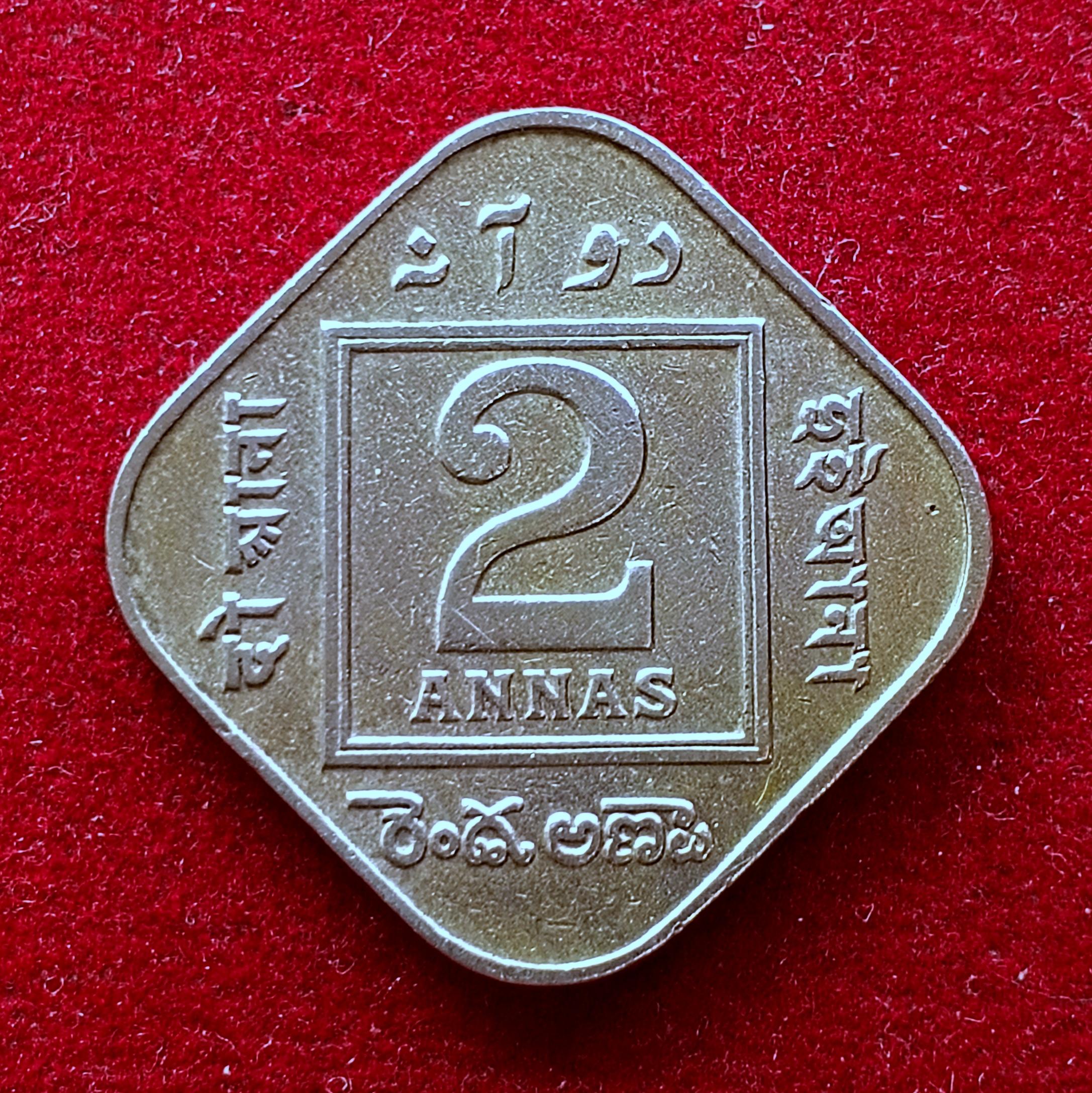 Birtish India 2 Annas George V 1920 Coin