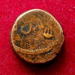 Bombay Presidency (British India) 1/2 Pice Coin