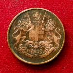 Bombay Presidency (British India) 1/4 Anna 1833 Coin