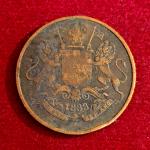 Bombay Presidency (British India) 1/4 Anna 1833 Coin