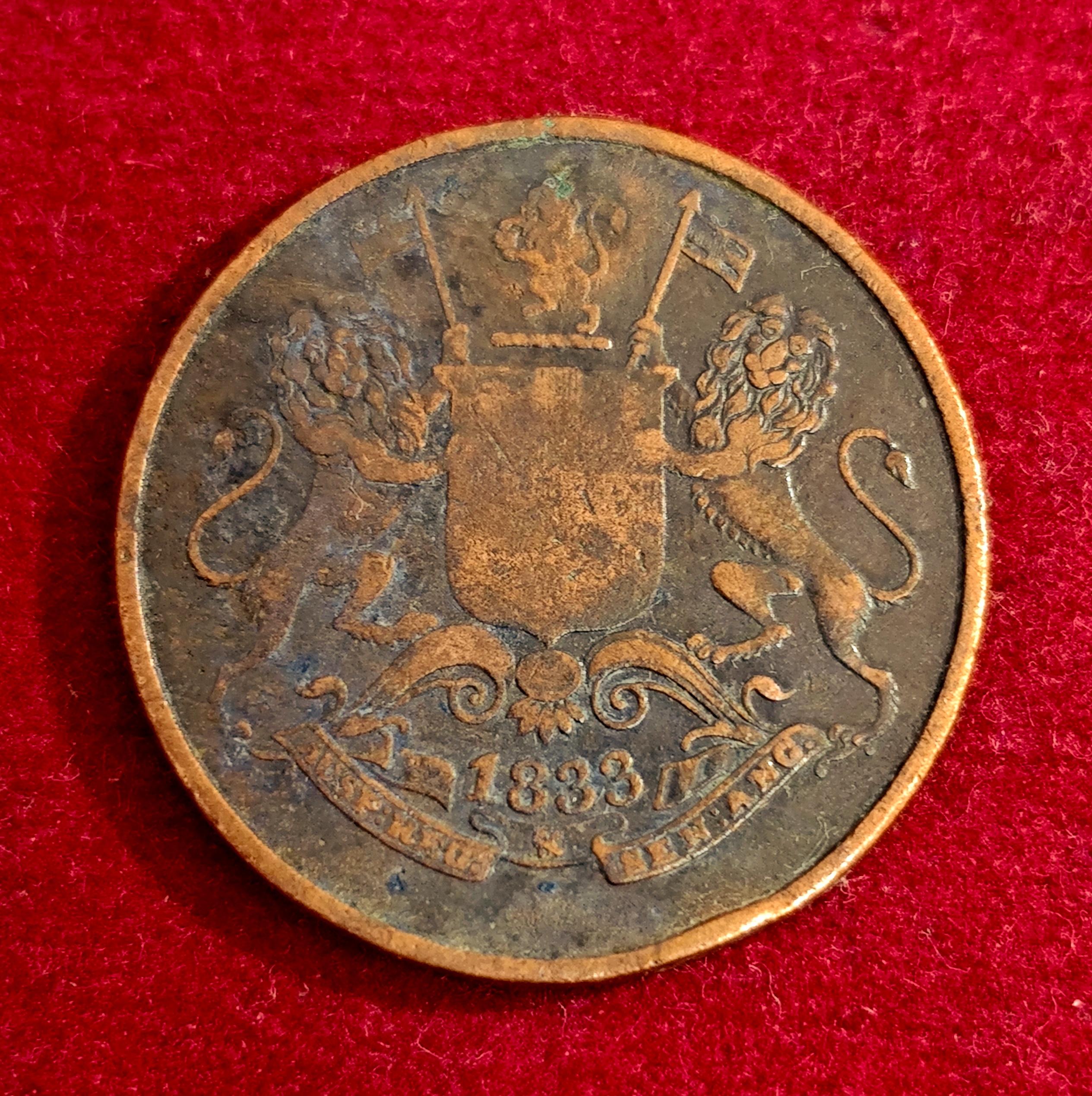 Bombay Presidency (British India) 1/4 Anna 1833 Coin