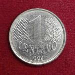 Brazil 1 Centavo 1994 Coin