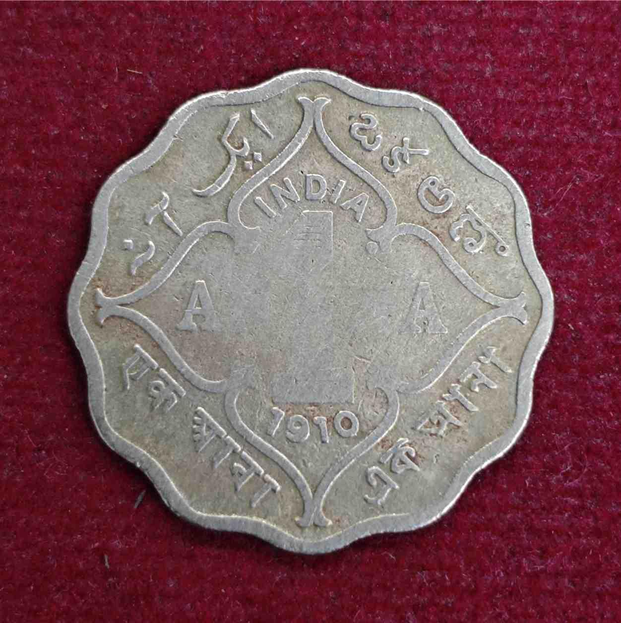 British India 1 Anna Edward VII 1910 Coin