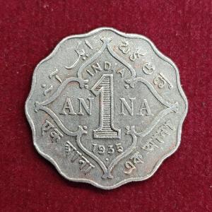 British India 1 Anna - George VI 1935 Coin
