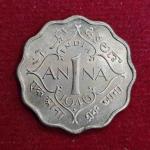 British India 1 Anna - George VI 1946 Coin