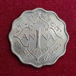British India 1 Anna - George VI 1946 Coin
