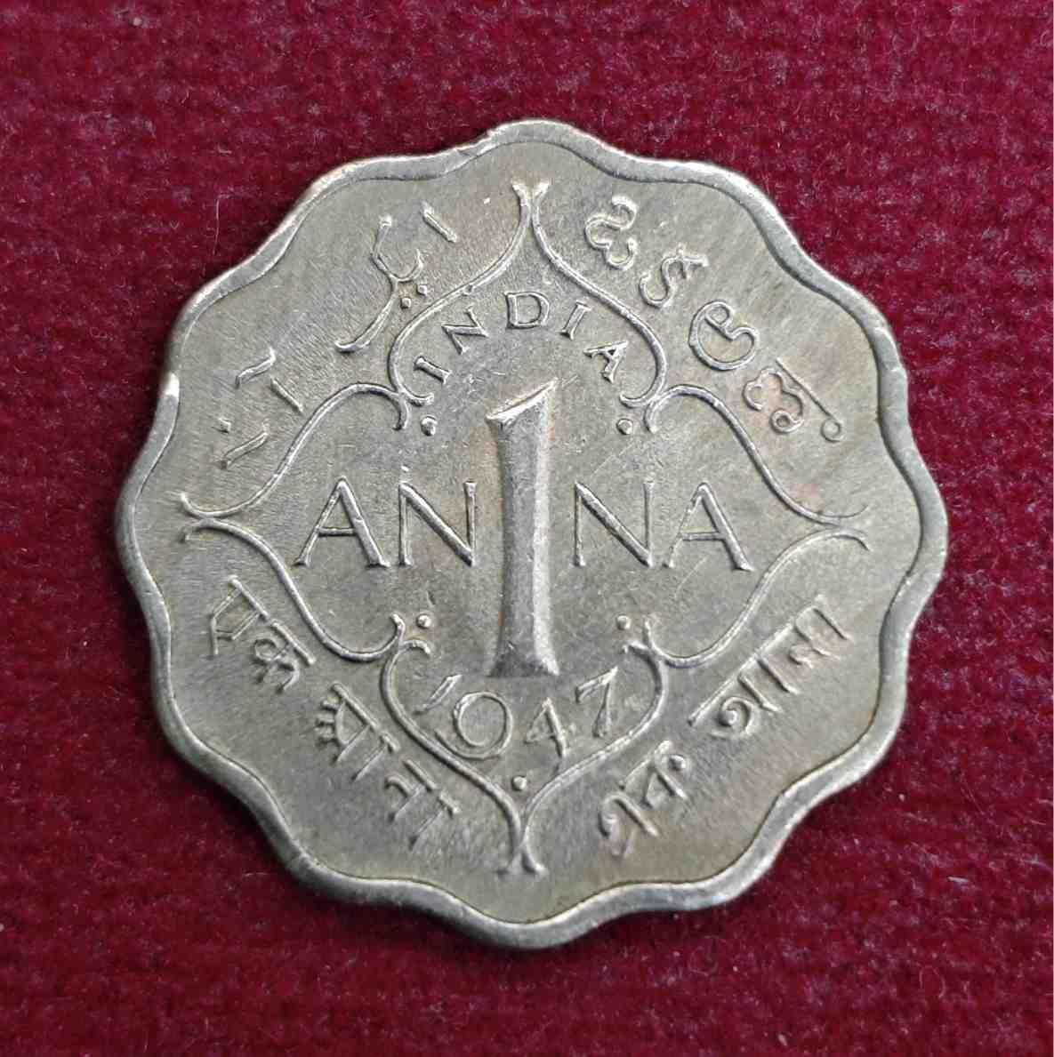 British India 1 Anna George VI 1947 Coin