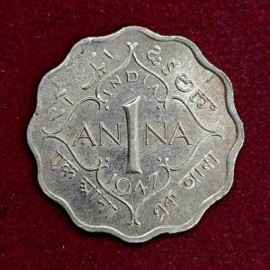 British India 1 Anna George VI 1947 Coin