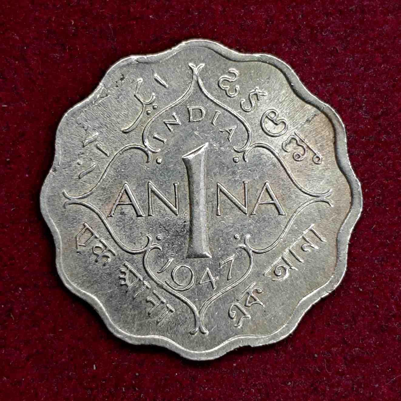 British India 1 Anna George VI 1947 Coin
