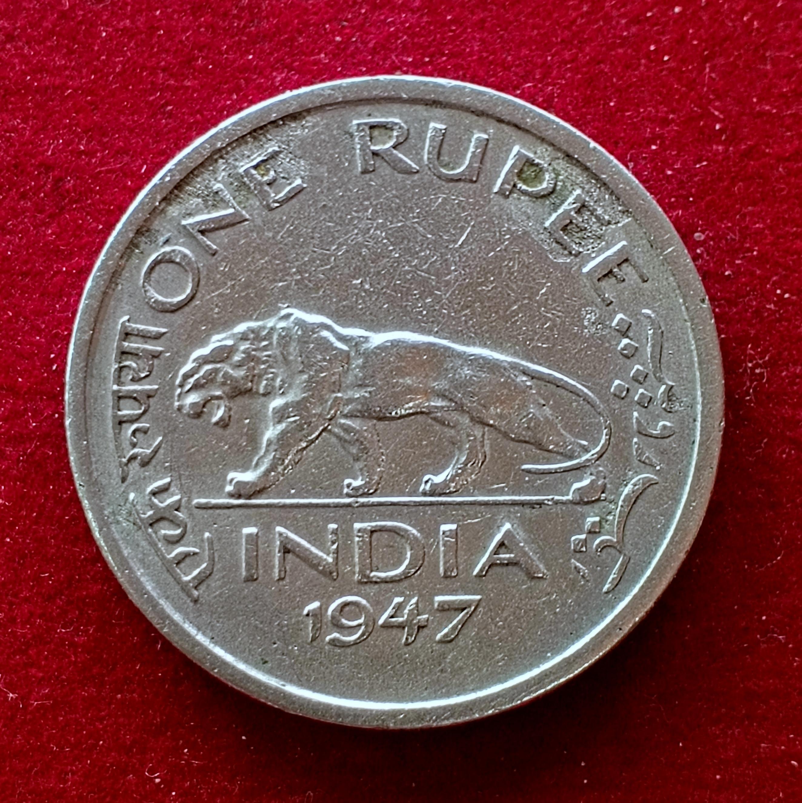 British India 1 Rupee - George VI 1947 Coin (Lahore Mint)