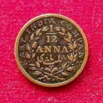 British India 1/12 Anna 1835 King William IV & Queen Victoria Coin
