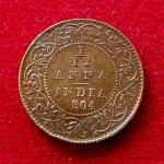 British India 1/12 Anna Edward VII 1904 Coin