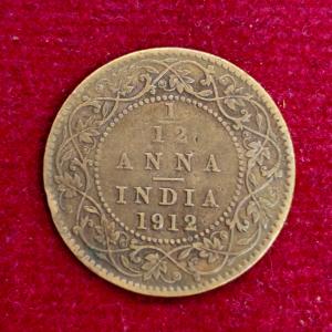 British India 1/12 Anna George V 1912 Coin