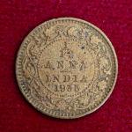 British India 1/12 Anna George V 1935 Coin