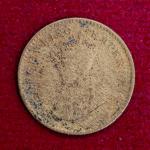 British India 1/12 Anna George V 1935 Coin