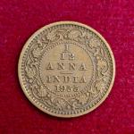 British India 1/12 Anna George V 1935 Coin
