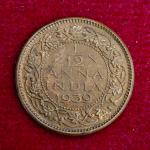 British India 1/12 Anna - George VI 1939 Coin
