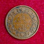 British India 1/12 Anna - George VI 1939 Coin