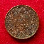 British - India 1/12 Anna - Victoria 1887 Coin
