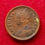 British - India 1/12 Anna - Victoria 1887 Coin