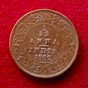British India 1/12 Anna Victoria 1892 Coin
