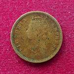 British India 1/12 Anna Victoria 1895 Coin
