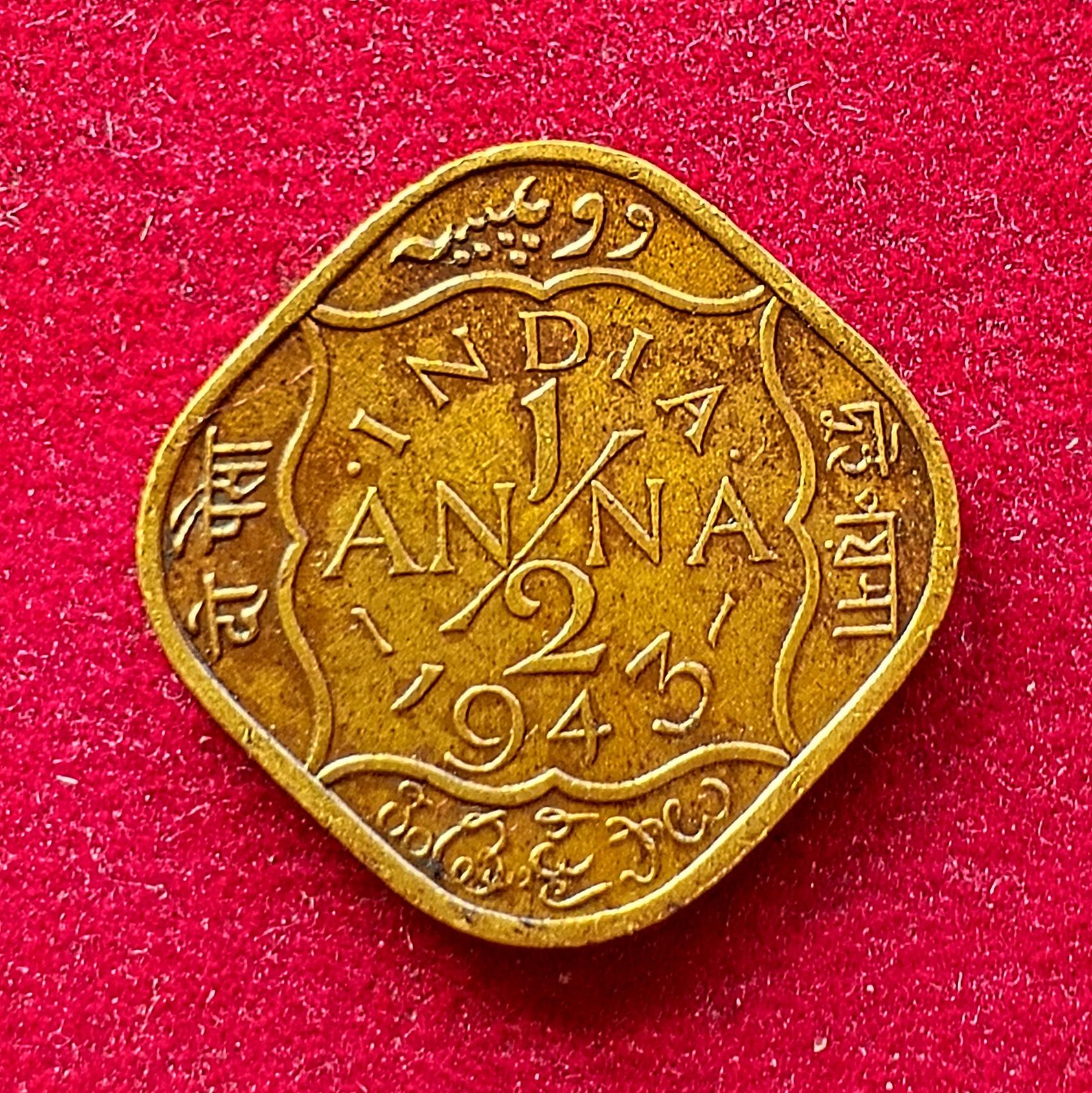 British India 1/2 Anna George VI 1943 Coin