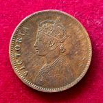 British India 1/2 Anna Victoria 1877 Coin