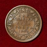 British India 1/4 Anna Edward VII 1904 Coin