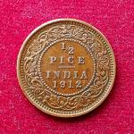 British India 1/2 Pice George V 1912 Coin