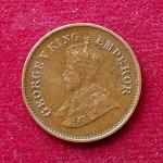 British India 1/2 Pice George V 1912 Coin
