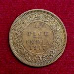British India 1/2 Pice George V 1917 Coin