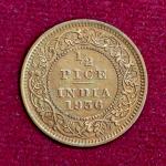 British India 1/2 Pice - George V 1936 Coin