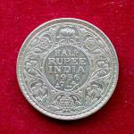 British India 1/2 Rupee - George V 1936 Silver Coin