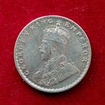 British India 1/2 Rupee - George V 1936 Silver Coin