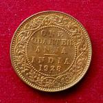British India 1/4 Anna – George V 1928 UNC Coin