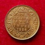 British India 1/4 Anna – George V 1928 UNC Coin