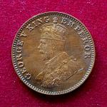 British India 1/4 Anna George V 1930 Coin