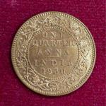 British India 1/4 Anna George V 1930 Coin (Mumbai Mint)