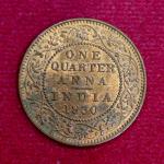 British India 1/4 Anna George V 1930 Coin (Mumbai Mint)