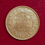 British India 1/4 Anna George V 1935 Coin